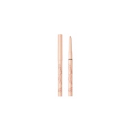 Cezanne Drawing Eyezone Conealer Familiar Beige