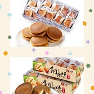 2025 Casual Snacks Delicious Stack Dorayaki Red Bean Flavor/Chestnut Flavor 240g 12 Boxes a Box 1016