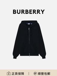 Burberry 男士純色連帽拉鏈夾克外套[平行進口]