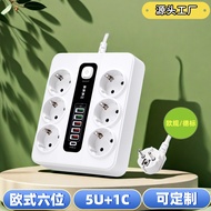 Specialized for Russian Power Strips6Large Spacing Socket5USB+1TYPE-C Multi-port Charging12Combinati