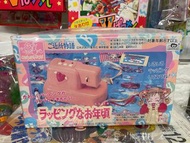 近所物語 矢澤愛 縫紉機 玩具 人形 公仔 日本昭和 動畫精品 周邊 文具 動漫雜誌