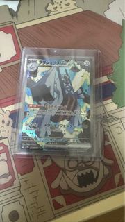 PTCG 日版SV7A SAR 鋁鋼橋龍