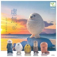 (現貨) 日本🇯🇵 YELL 虛無扭蛋