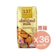 無糖杏仁奶180ml x 36