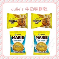Julie's Milk Mario Cake Flavor Oatmeal Biscuit Biscuits Lacto-Vegetarian