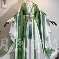 Scum Reverse Costume - Short Drama Performance Suit