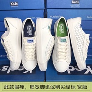 KEDS Korean version of the flat bottom solid color leather small white shoes ladies basic all-match casual shoes flawles good
