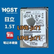 原裝CMR垂直HGST日立 HTS541515A9E630 1.5T筆記本機械硬盤2.5寸