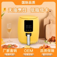 wangzhenwang Air fryer 5 touch multifunctional large capacity Air Fryers