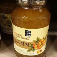 Green Tea Garden Honey Citron Tea 1kg