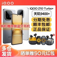[New Arrivals] iQOO Z10 Turbo+Dimensity9400+Game Photography5G Smartphone NNMI
