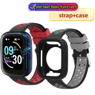 posb Smart Buddy Watch Gen 6 case Screen protector Silicone strap posb Smart Buddy Watch Gen 6 strap