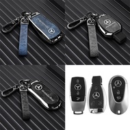 Mercedes Benz alloy Key Cover Case Car Fob Keychain  B180 W176 W177 V177 W205 W117 W118 W213 W206 W2