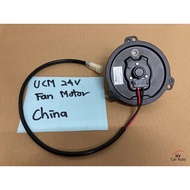 UCM 24V Fan Motor China