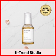[MIXSOON] Bean Essence 50ml / Korean Bean Essence / Radiance Boost / 100% Authentic by KTS