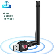 USB อะแดปเตอร์ WiFi 150Mbps 2.4GHz เสาอากาศ USB 802.11n /G/b อีเธอร์เน็ตเครื่องส่งสัญญาณไวไฟ USB แลนไร้สายการ์ดเน็ตเวิร์กพีซีตัวรับสัญญาณ WiFi Xinggemishuyong