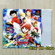 Cassette CD Game Ps1 Ps 1 Gekitou Crush Gear Turbo