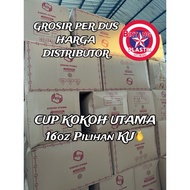 [Wholesale 1 Box] 2000pcs My Choice Plastic Cups 16oz ️BENING Sturdy UTAMA Premium Quality For Tea/C
