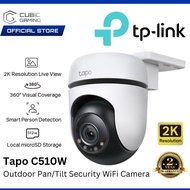 TP-LINK TAPO C500 / C510W / C520WS / C530WS OUTDOOR PAN/TILT SECURITY WIFI CAMERA WITH 360° VISUAL C