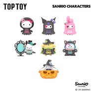 TOP TOY Sanrio Halloween Mischief Night Series Figures ของเล่นฟิกเกอร์ ของขวัญ สําหรับเด็ก