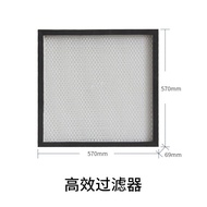 Bilik Bersih H13 H14 Tanpa Pembahagian Penapis Udara Berkecekapan Tinggi Penghawa Dingin Industri Pe