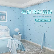 Self-Adhesive Wall Wallpaper Self-Adhesive Wallpaper Self-Adhesive Wall Sticker Wallpaper Moisture-P
