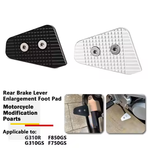 Foot Brake Lever Enlargement Rear Extension Enlarger Plate Fit For BMW G310GS G310R F750 GS F 850GS 
