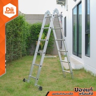 NASH บันไดมิเนียม 2X6 ขั้น รุ่น AO54-206 |EA|