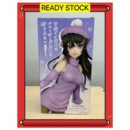【100% ORI 🇯🇵】【SAKURAJIMA MAI】TAITO COREFUL RASCAL DOES NOT DREAM OF BUNNY GIRL SENPAI KNIT VER. 818H