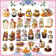 (JY) Japanese style grocery store Decole gadget❤D20-18 decoration, tea shop, bread shop, afternoon t