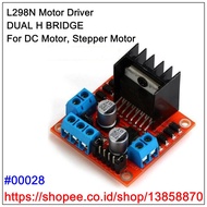 Motor Driver Module L298N - DUAL H BRIDGE L298