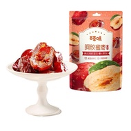 Baicaowei Ejiao Candied Dates 120 Small Package Seedless Dates Red Dates Dried Fruit Dried Fruit Can
