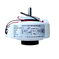 Suitable for Midea Air Conditioning Indoor Unit PG Motor Plastic Sealing Motor Interior Fan Motor RP