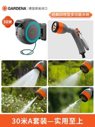 ชุดรถสูบน้ำ GARDENA AutoWatering Wall Mounted Garden Hose System พร้อมหัวฉีดสำหรับสวนและสวนดอกไม้
