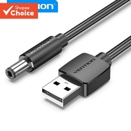 Vention USB to DC 5.5mm Charging Cable 28 AWG for Hub Mini Fan Table Lamp