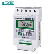 /DC Timer Timer/Time Control/Switch Switch DC12V Controller KG316T Microcomputer 2XVD