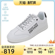 Versace Jeans Couture Versace Men's Casual Sports Shoes Sneakers E0YWASO3 71845