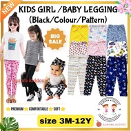 (3M-12Y)🔥KIDS BABY LEGGING BLACK CORAK🔥SELUAR PANJANG BUDAK PEREMPUAN BAYI 3 6 9 BULAN 1 2 3 4 5 6 7
