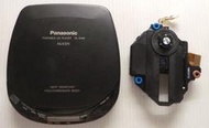 古董 古早 早期 Panasonic SL-S140 CD PLAYER CD 隨身聽 ~零件