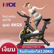 KHDEจักรยานออกกำลังกาย เครื่องออกกำลังกาย จักรยานนั่งปั่นออกกำลังกาย จักรยานบริหาร Exercise bike 6