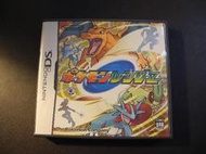 Pokemon Diamond 神奇寶貝保育家│Nintendo DS│編號:G3