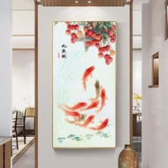 大吉大利九魚圖diy數字油畫客廳裝飾畫好寓意鯉魚荔枝新中式掛畫