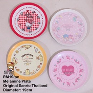 Sanrio Thailand Hello Kitty My Melody Pompompurin Twin Star Melamine Plate Dish Plate