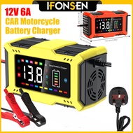 12V 6A Charger Bateri Kereta Car Battery Charger Cas Bateri Motor Kereta Pengecas Bateri Kereta Batt