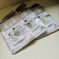 3個 洗衣袋 60*60 laundry bags
