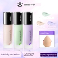 primer make up primer ZEESEA ZEESEA Cream Makeup Primer Concealer Brighten Skin Tone Primer Moisturi