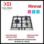 RINNAI RB-63SSV-DR/DL (DC) 3 BURNER BUILT-IN HOB STAINLESS STEEL - 1 YEAR MANUFACTURER WARRANTY + FREE DELIVERY