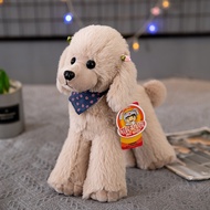 Cute Simulation Dog Teddy Dog Plush Toy Poodle Doll Puppy Beige Doll Dog Bed Doll Female