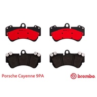 ((VAG Xiaolai Automobile) Porsche Cayenne 9PA Front Wheel Brake Pads Brembo Ceramic