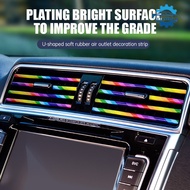 UTUONY 10pcs Car Air Vent Outlet Creative Decoration Strip Radio Frequency For